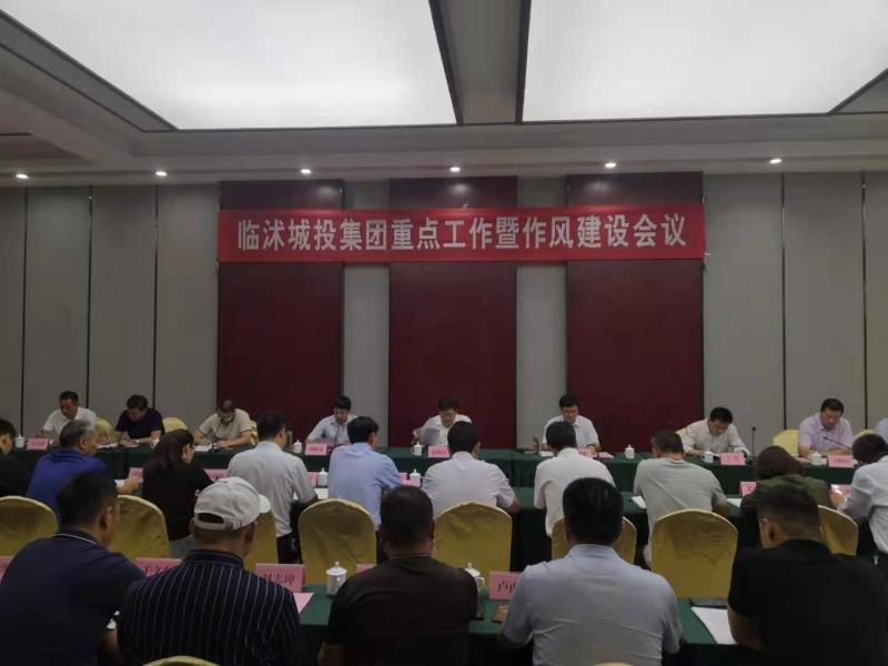 栾城县教育局最新新闻，推动教育改革，助力县域教育高质量发展