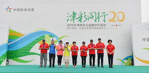 澳门2025全年免费资料大全与天天开彩的新面貌