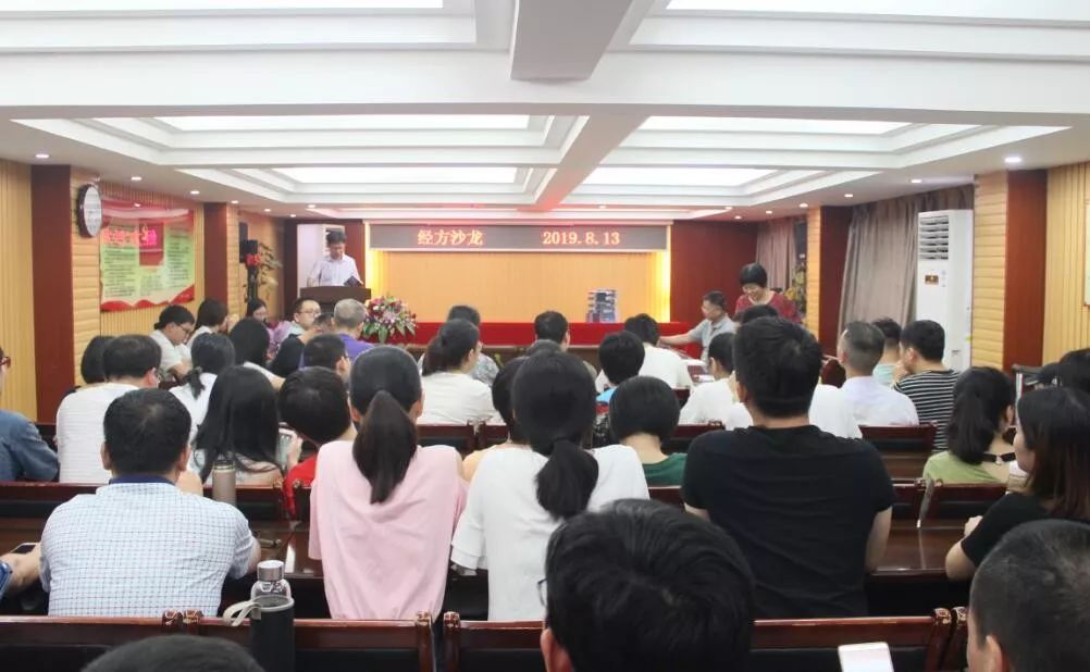 白小姐三肖三码特期期准揭秘，精准解答与深入解释