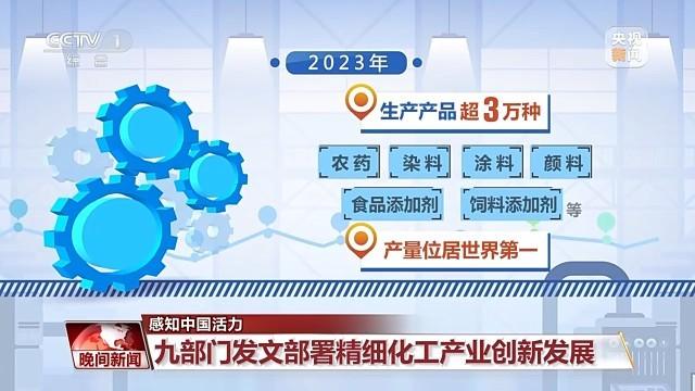 新奥正版资料大全，精选解析与落实策略至2025年