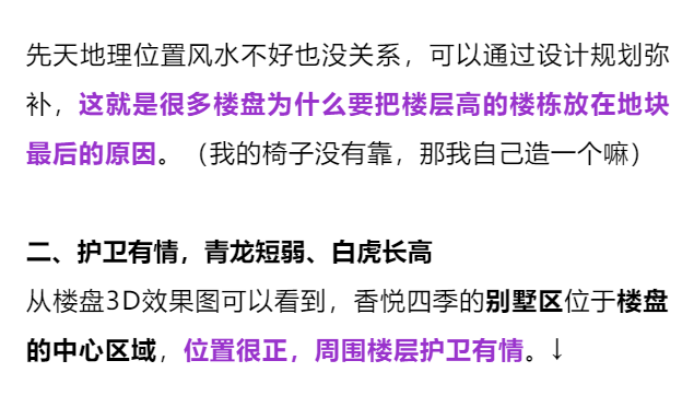 揭秘澳彩，精准资料的构建与解答解释落实