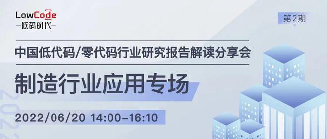 一码一肖一特一中实证解读，策略、落实与实践