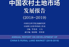 全民喜欢下的新奥发展，2025新奥最新资料大全精选解析、落实与策略探讨