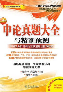 免费公开2025正版资料与精准澳门一码一肖预测大全
