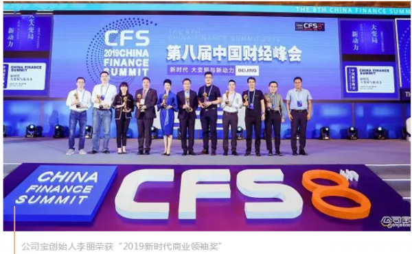 新奥2025年免费资料大全汇总，探索未来，助力成长