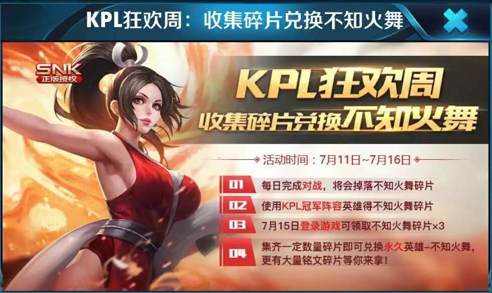 揭秘神秘预测，最准一码一肖的百分百准确性