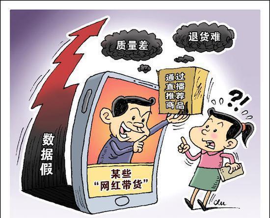 警惕虚假宣传，认清正版价值 —— 探索2025天天彩真实资料与程序执行提升之路