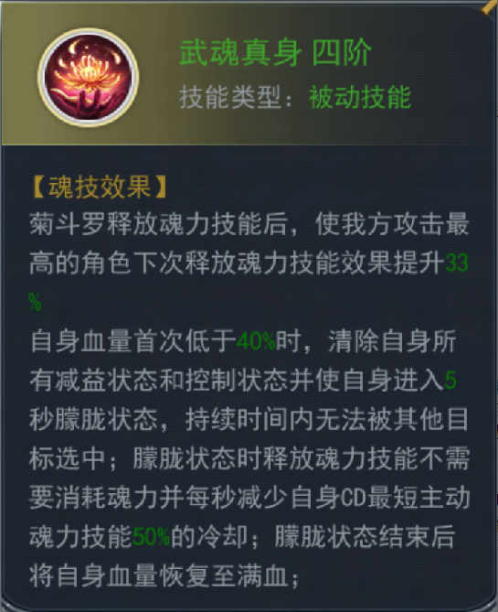 探索幸运之门，新澳精准资料免费提供网站与静态版秘籍7.983