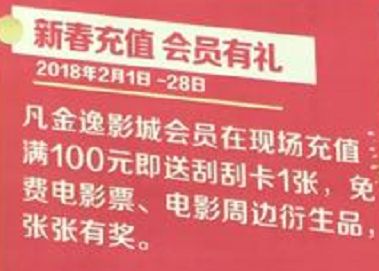 一码一肖，解密历史神算的智慧之道——探寻100%中奖资料的奥秘