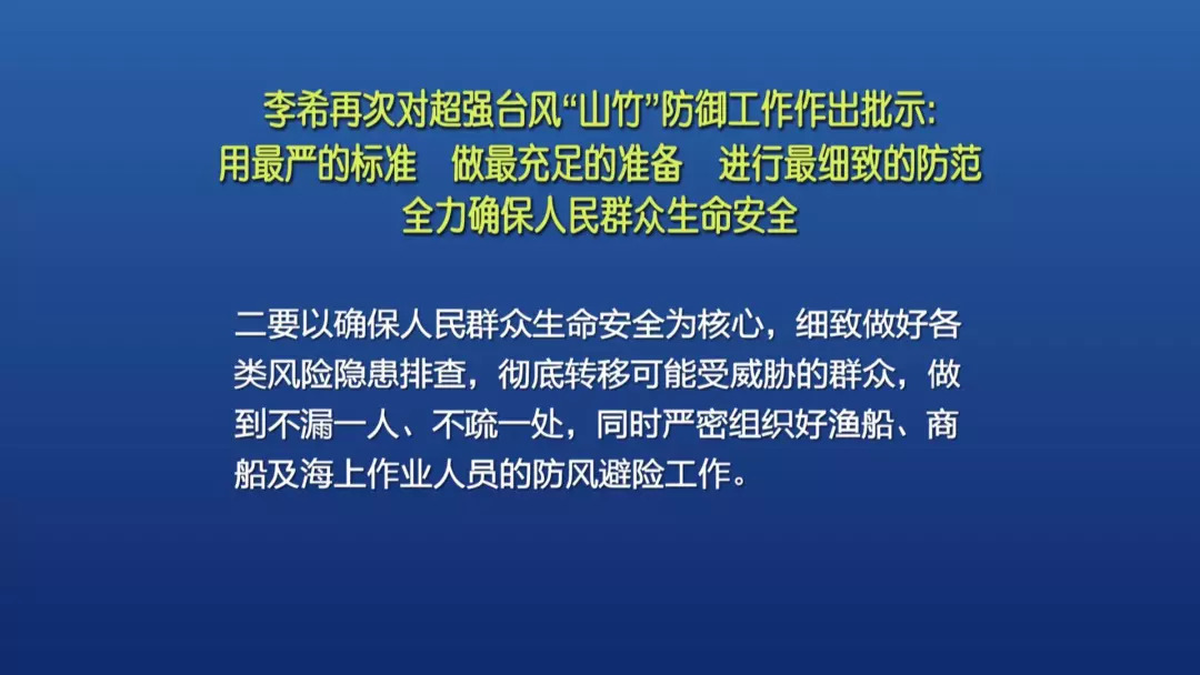 新奥2025料大全最新版本，超级精准度令人赞叹的超级版4.66.854
