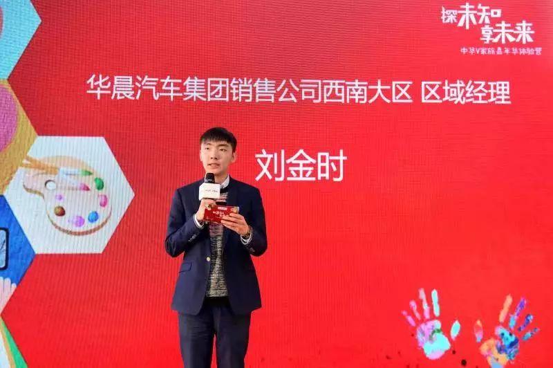 揭秘最准一码一肖，专业版实用释义、解释与落实——科学视角下的探索之旅