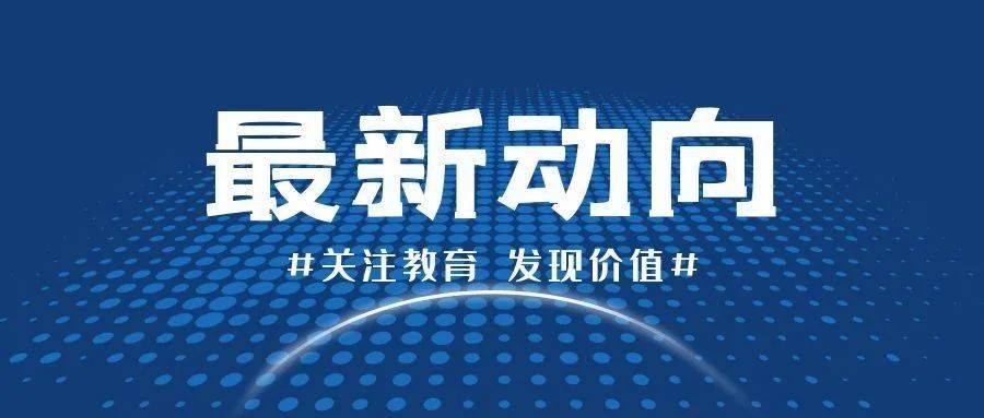 咨询 第658页