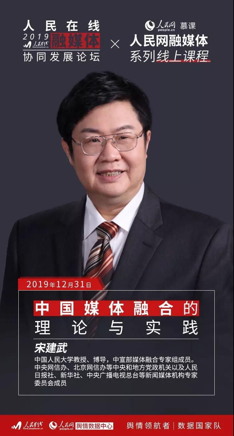 新奥正版资料大全——精选解析与资讯落实，由马永超为您深度解读