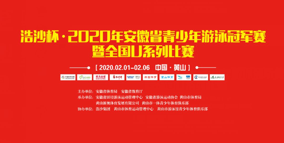 新奥正版资料大全——精选解析落实与资讯更新——马永超视角