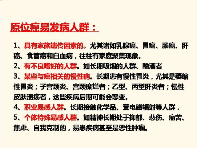 百科 第634页