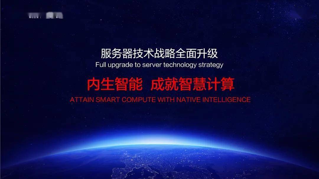 新时代下的澳门三中三理念，解答、解释与落实