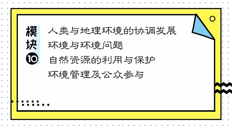 新澳2025最新资料大全与科学分析解析说明——聚焦幼儿园教育在安庆的发展