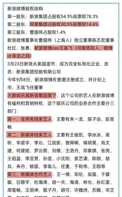 揭秘最准一码一肖，专业版实用释义、解释与落实——科学的探索之旅