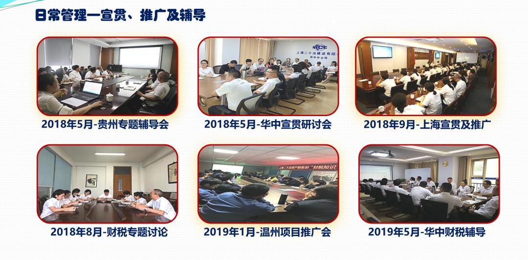 新奥2025年免费资料大全汇总，探索未来的蓝图