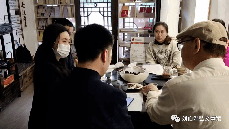 第1679页