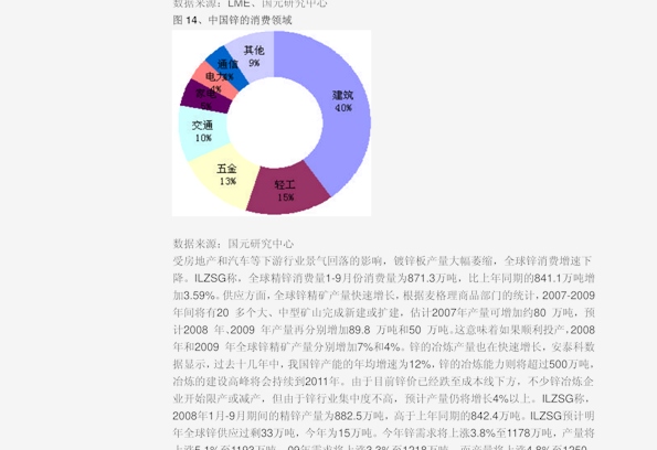 迈向未来繁荣，澳门与香港实施全年免费政策的深度解析与落实策略