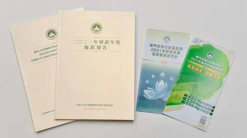 澳门旅游政策解析，澳门2025年全年免费资料与词语释义解析