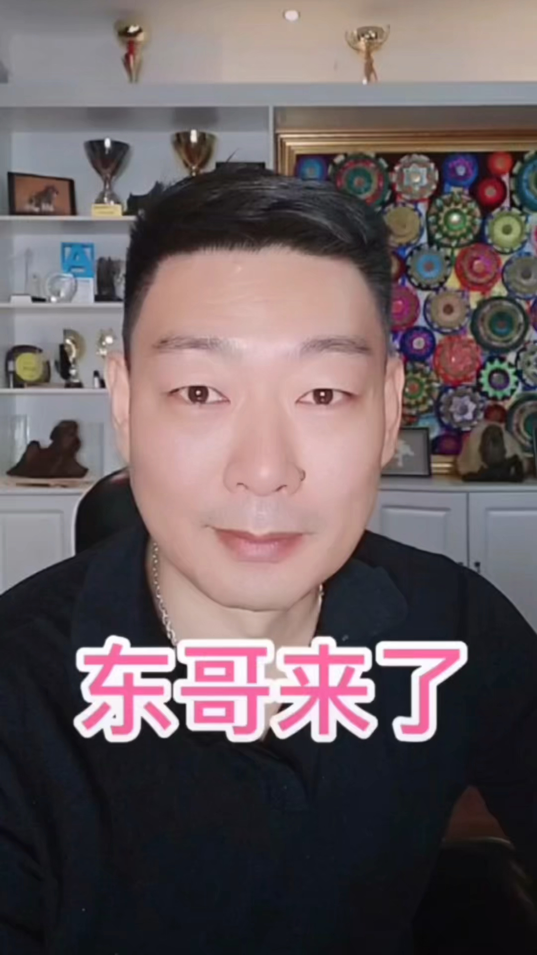 咨询 第258页