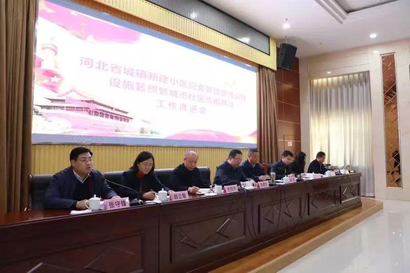 探索管家婆一码一肖，官方APP下载安装指南