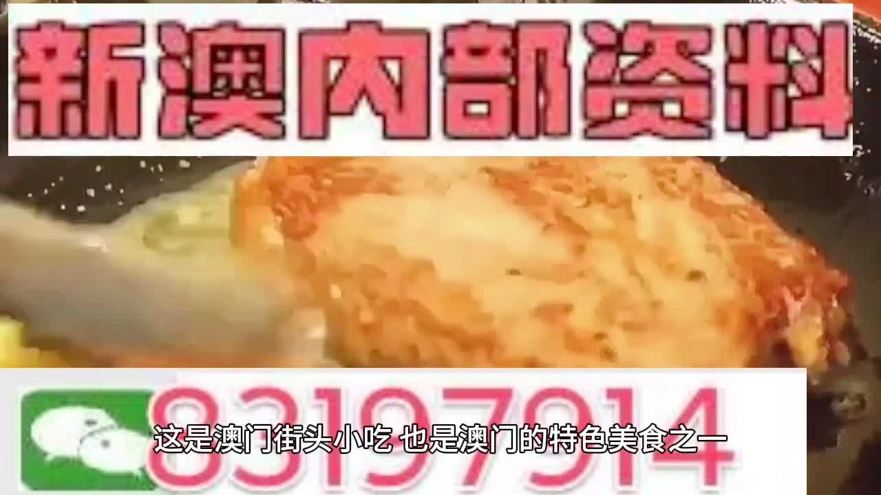 咨询 第254页