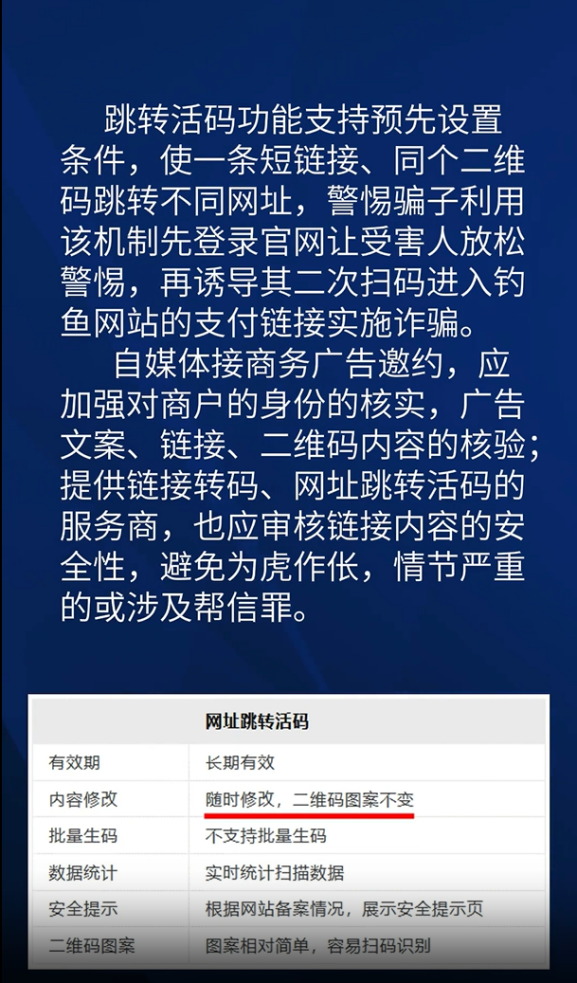 揭秘管家婆的神秘预测，一码一肖的百分之百准确之道