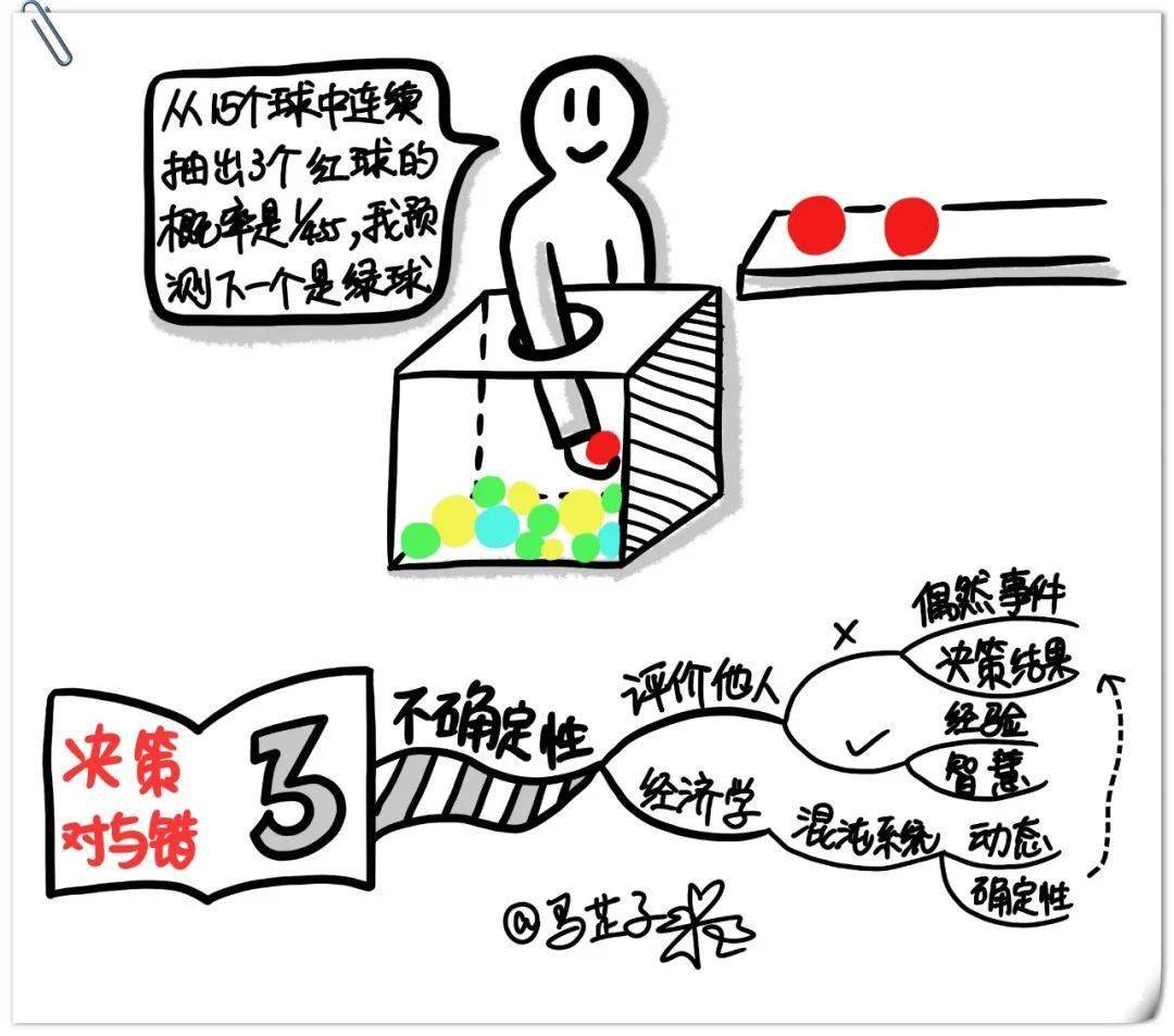新澳2025最新资料大全与决策资料解释定义——AR94.463的综合解读