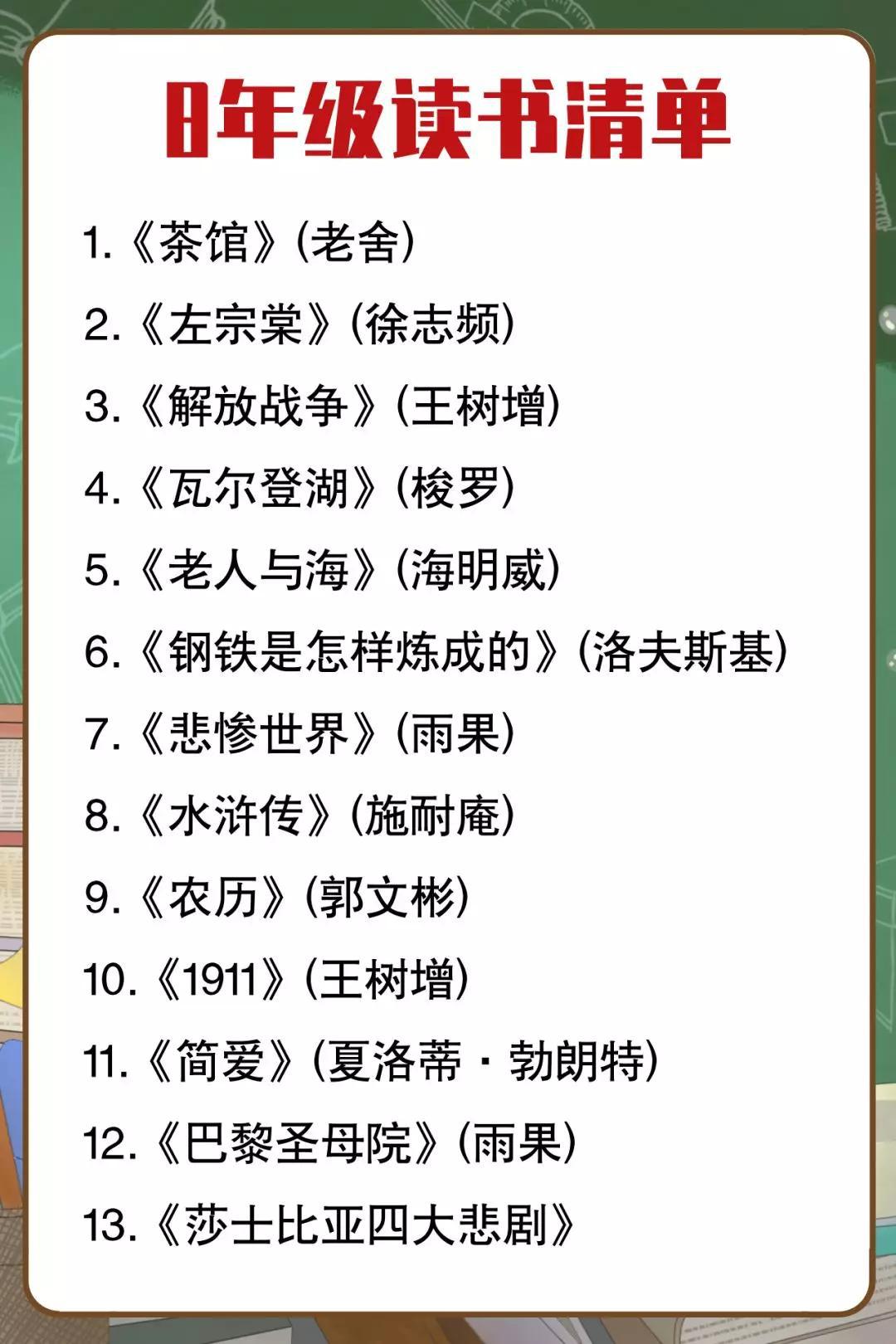 一码一肖，解密历史神算的智慧之道——揭秘百分之百中奖资料的真相