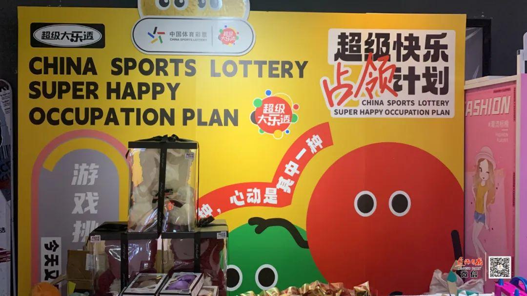 解析与落实，关于2025年天天彩免费资料的政策释义与实施策略