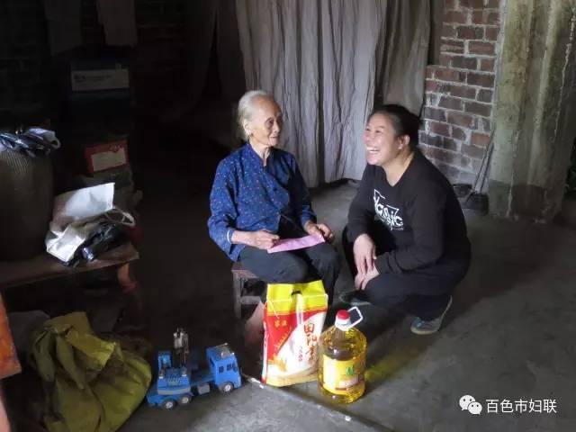 精准管家婆，今日必读——实用释义、解释与落实