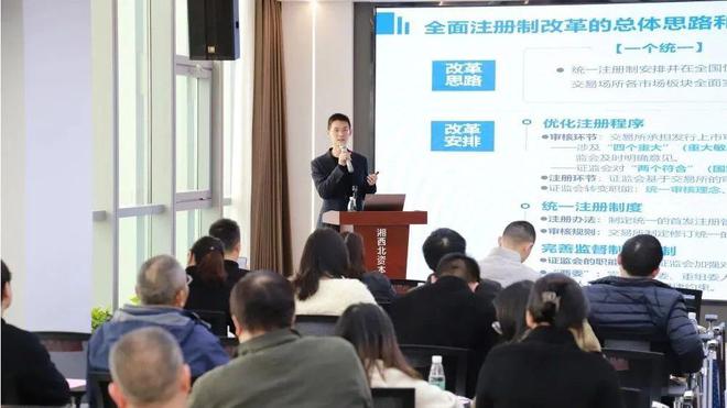 澳门免费教育政策展望，迈向全面免费教育时代（详细解答解释落实）