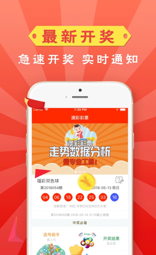 澳门未来展望，2025全年免费资料大全与定量解答解释落实
