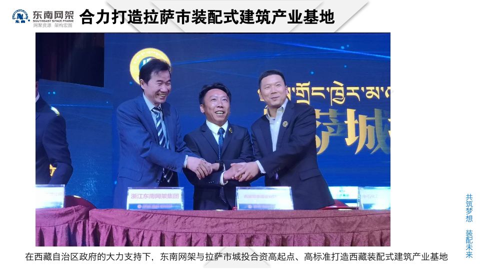新奥正版资料大全精选解析落实资讯——马永超视角