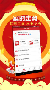 咨询 第231页