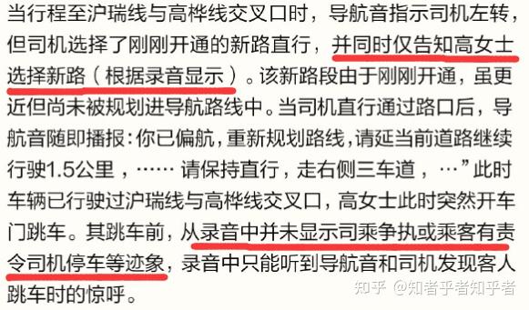 揭秘最准一码一肖，实用释义与现实解读——科技的视角
