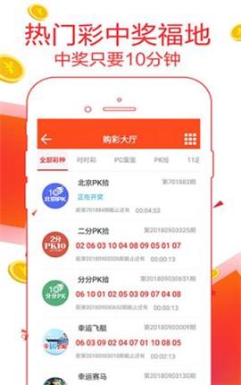 咨询 第230页