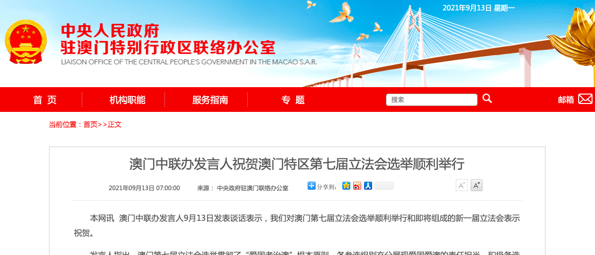 咨询 第229页