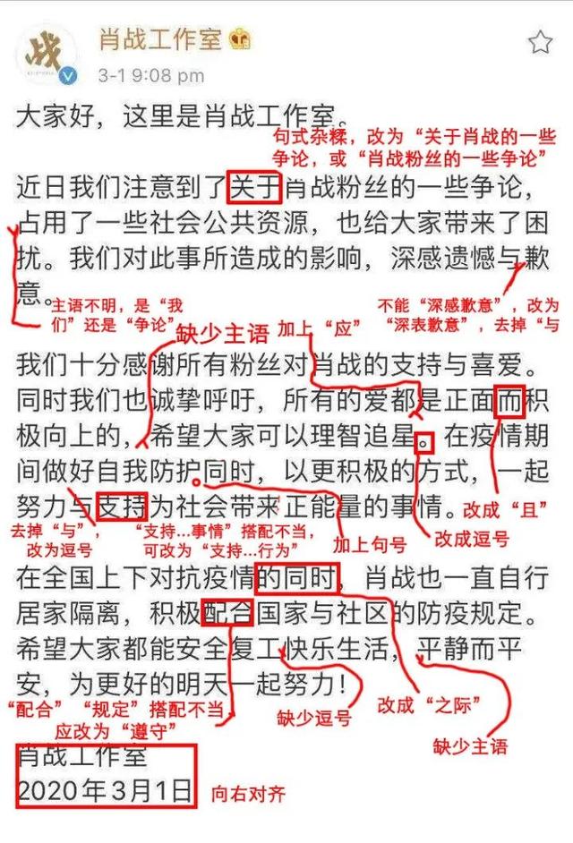 免费公开2025正版资料与精准资料大全，澳门一码一肖的启示