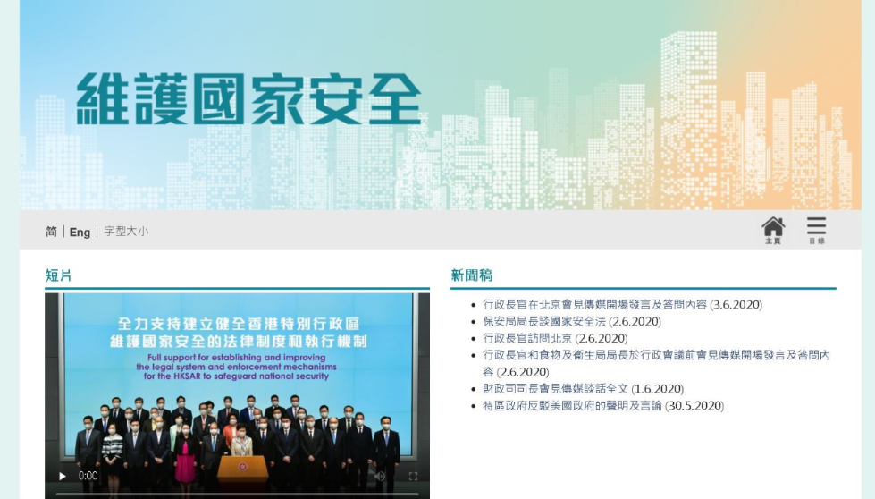 咨询 第224页