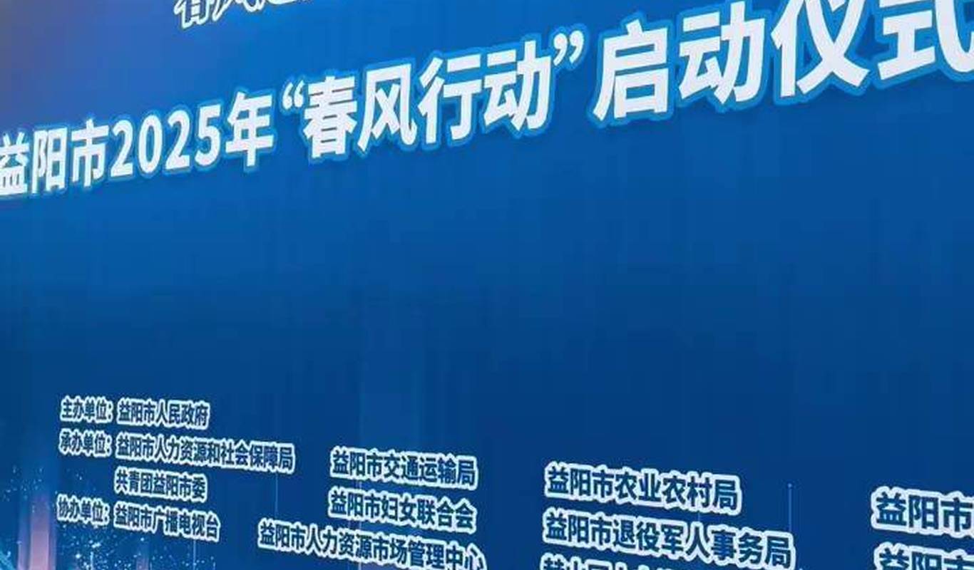 新澳2025最新资料大全与决策资料解释定义——AR94.463详解