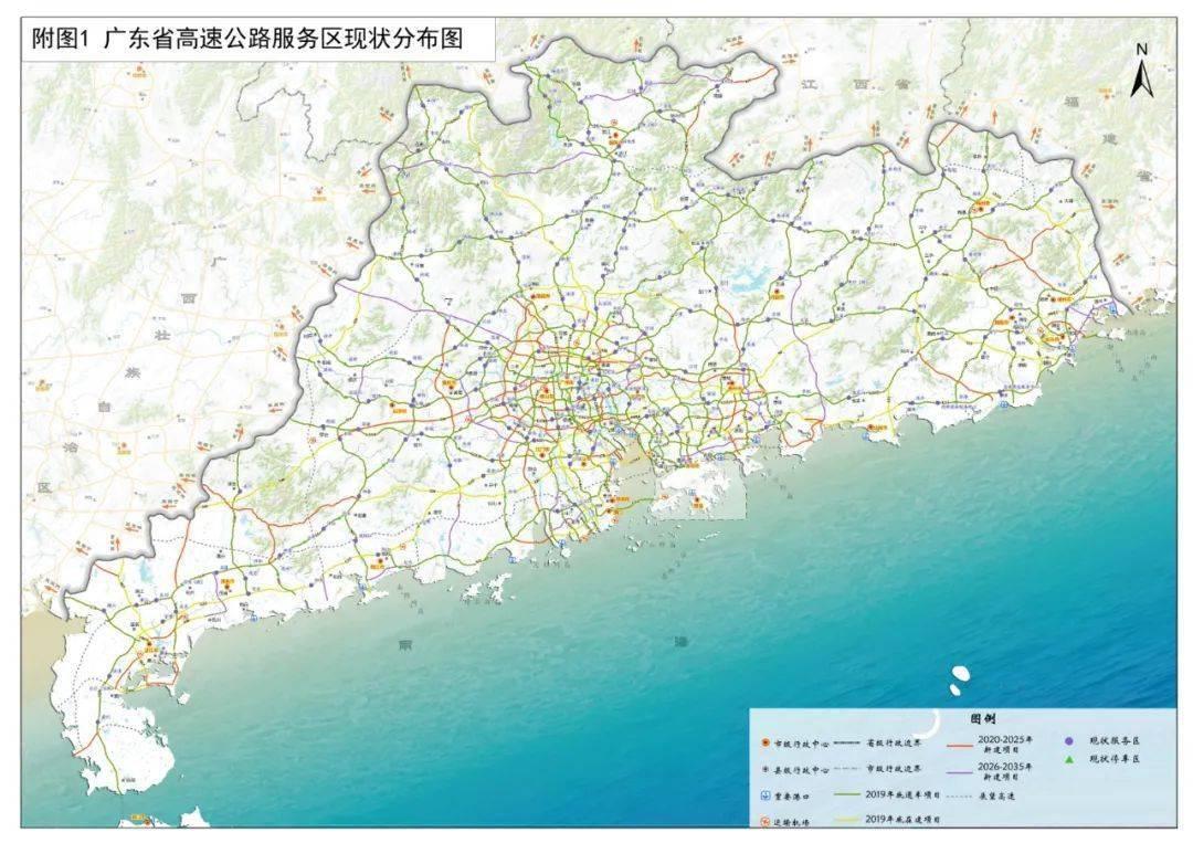 探索未来，2025年新澳门全年免费全面释义、解释与落实