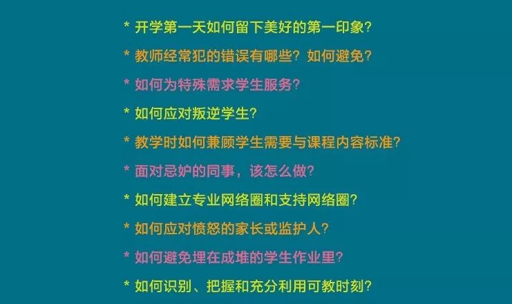 揭秘最准一码一肖，实用释义与现实解读