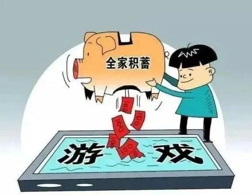 警惕虚假宣传，追求真实资讯与程序执行提升——关于2025天天彩正版免费资料的探讨
