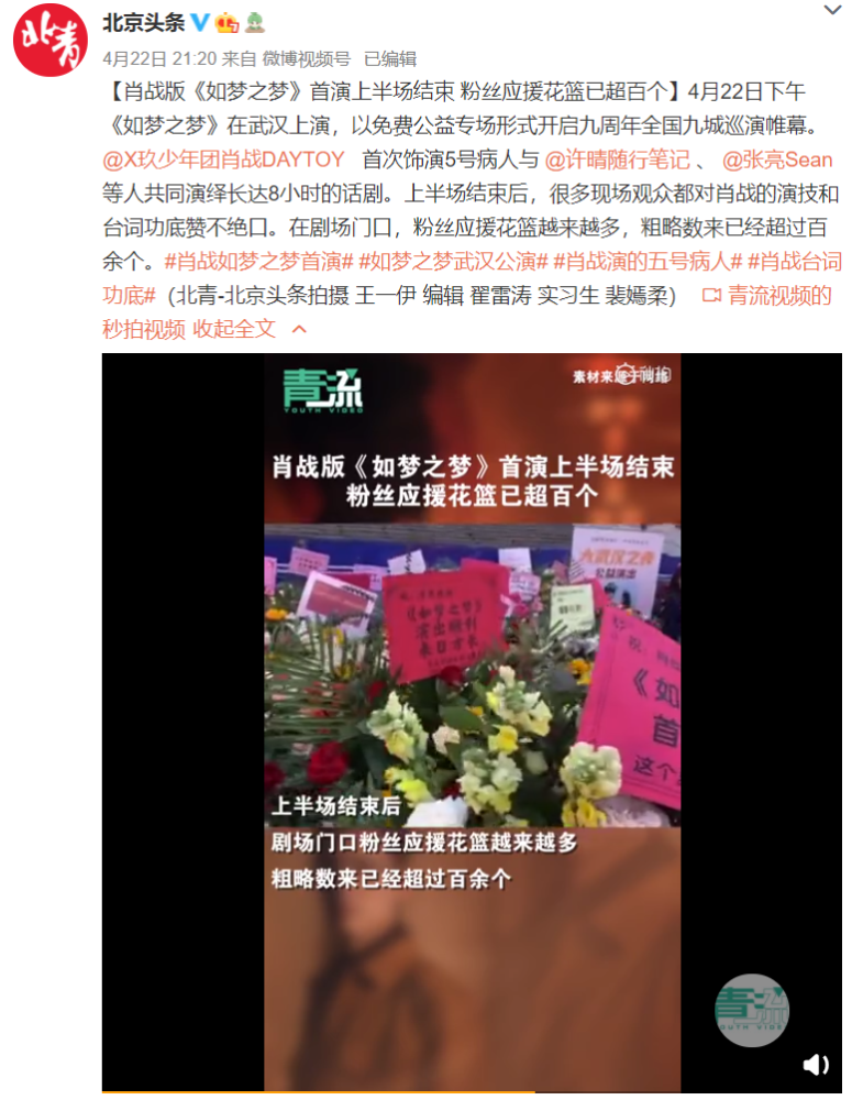 管家婆一肖的秘密，最新章节中的东哥与苏玛丽的奇幻之旅