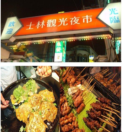 新澳2025最新资料大全餐饮版，探索美食之旅与未来餐饮趋势