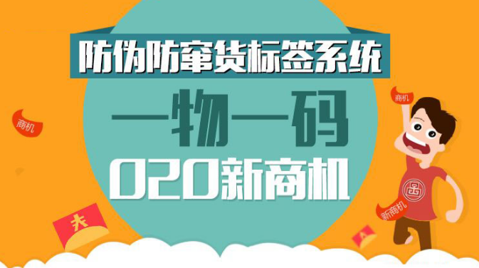 咨询 第213页